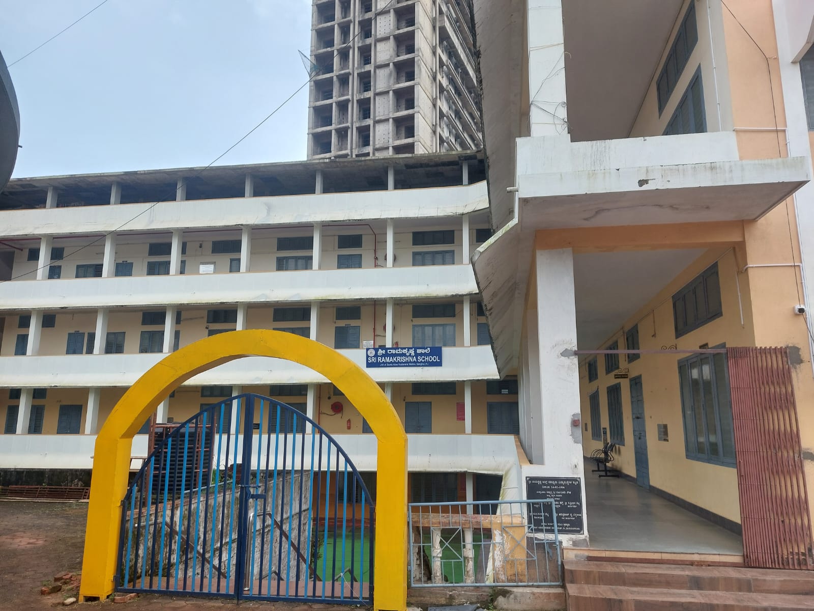 Sri Ramakrishna School Campus Building
