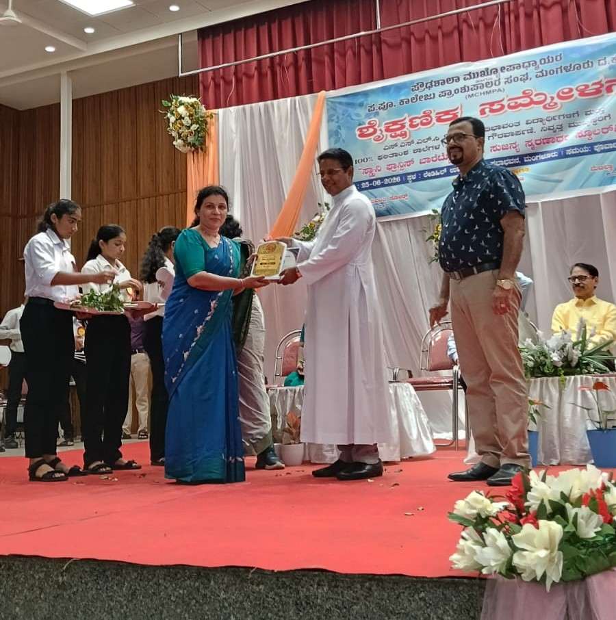 Felicitation for 100% SSLC Result