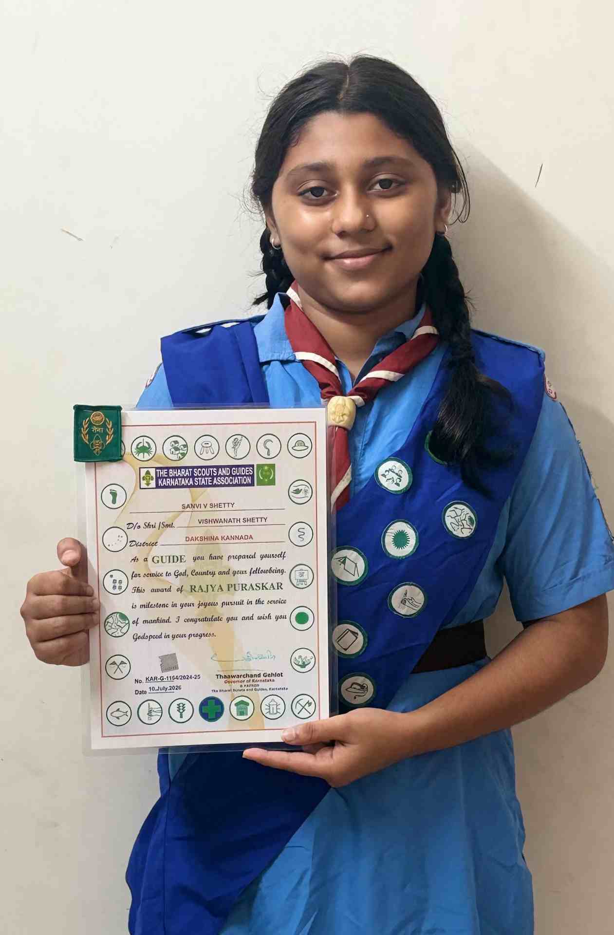 Rajya Puraskar Award