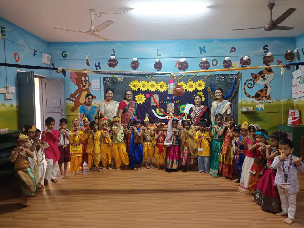 Krishna Janmashtami